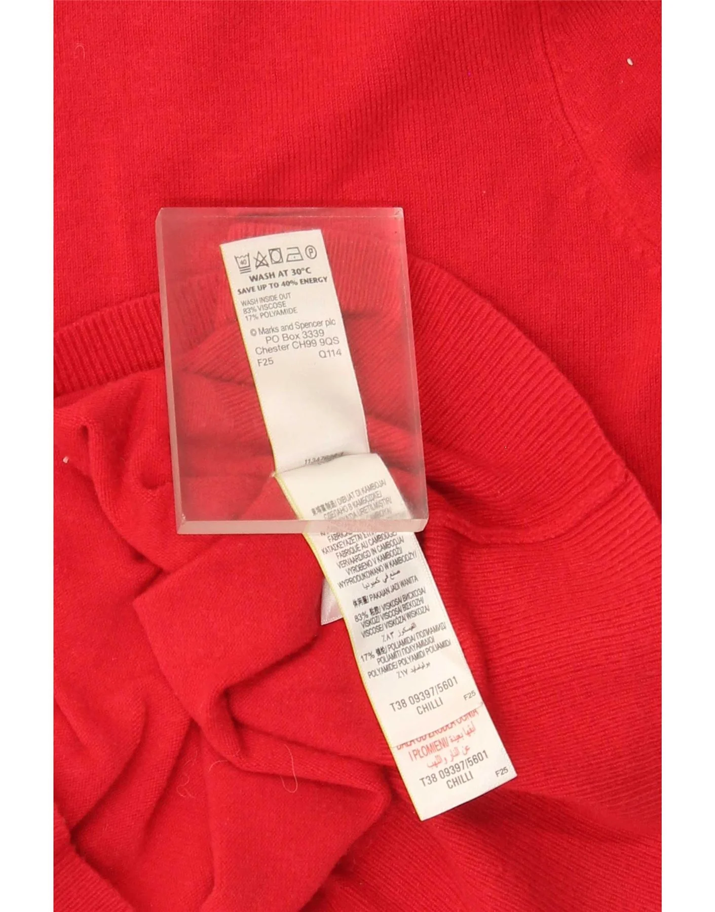 Marks & Spencer Womens Cardigan Sweater UK 12 Medium Red Viscose - Image 3