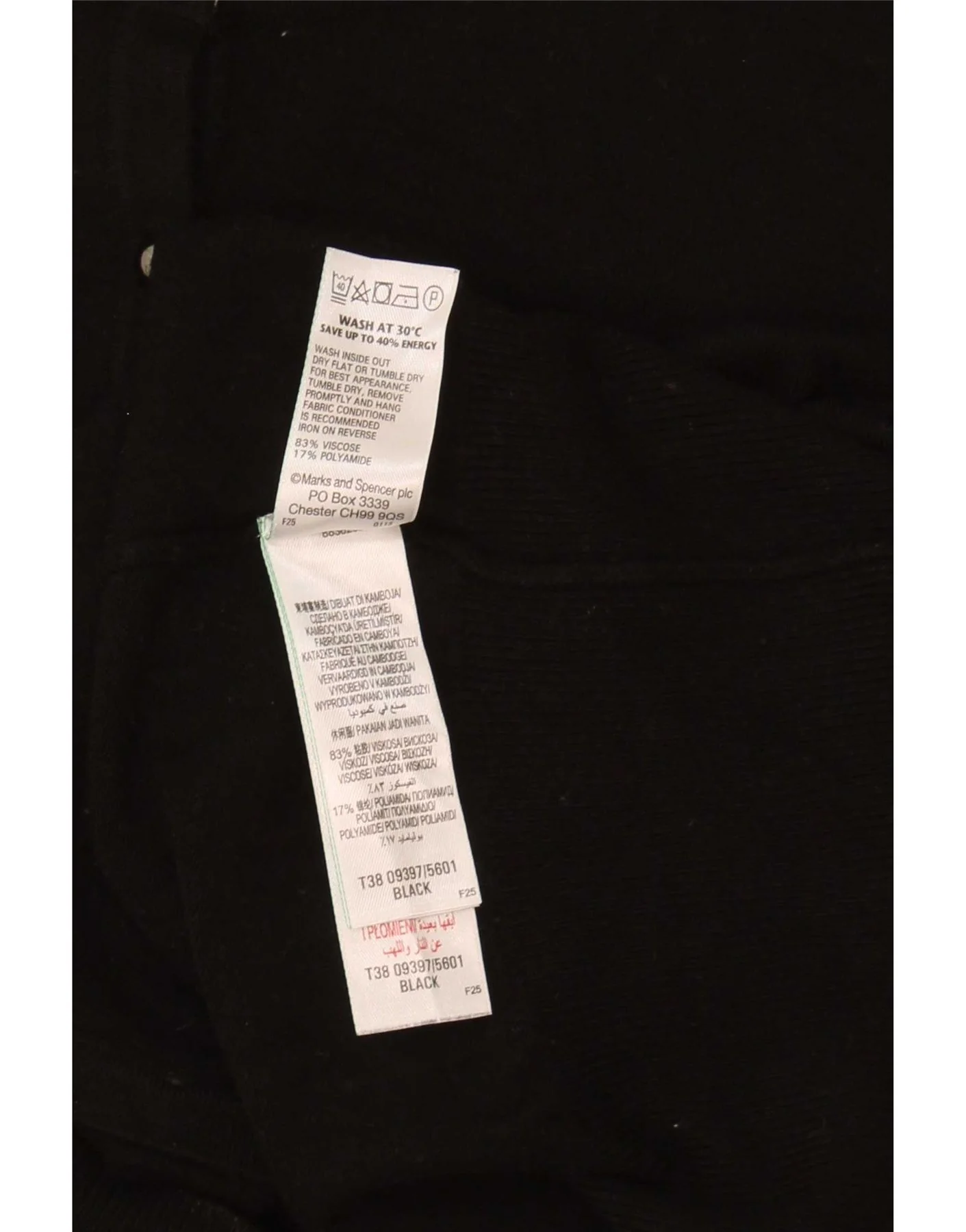 Marks & Spencer Womens Cardigan Sweater UK 16 Large Black Viscose - Image 4