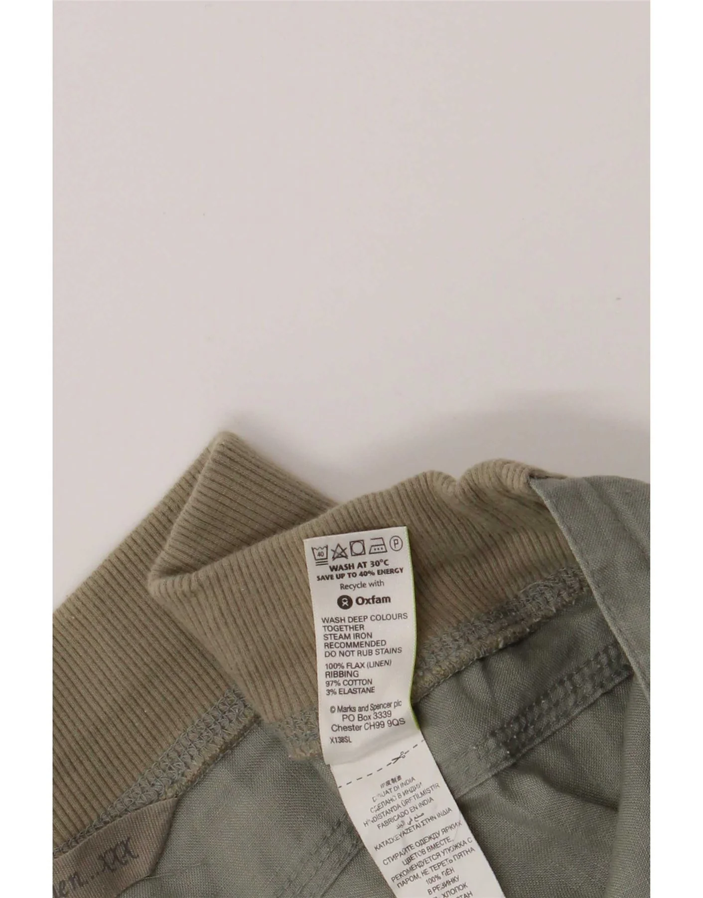 Marks & Spencer Womens Loose Fit Casual Trousers UK 16 Large W38 L27 Khaki - Image 3