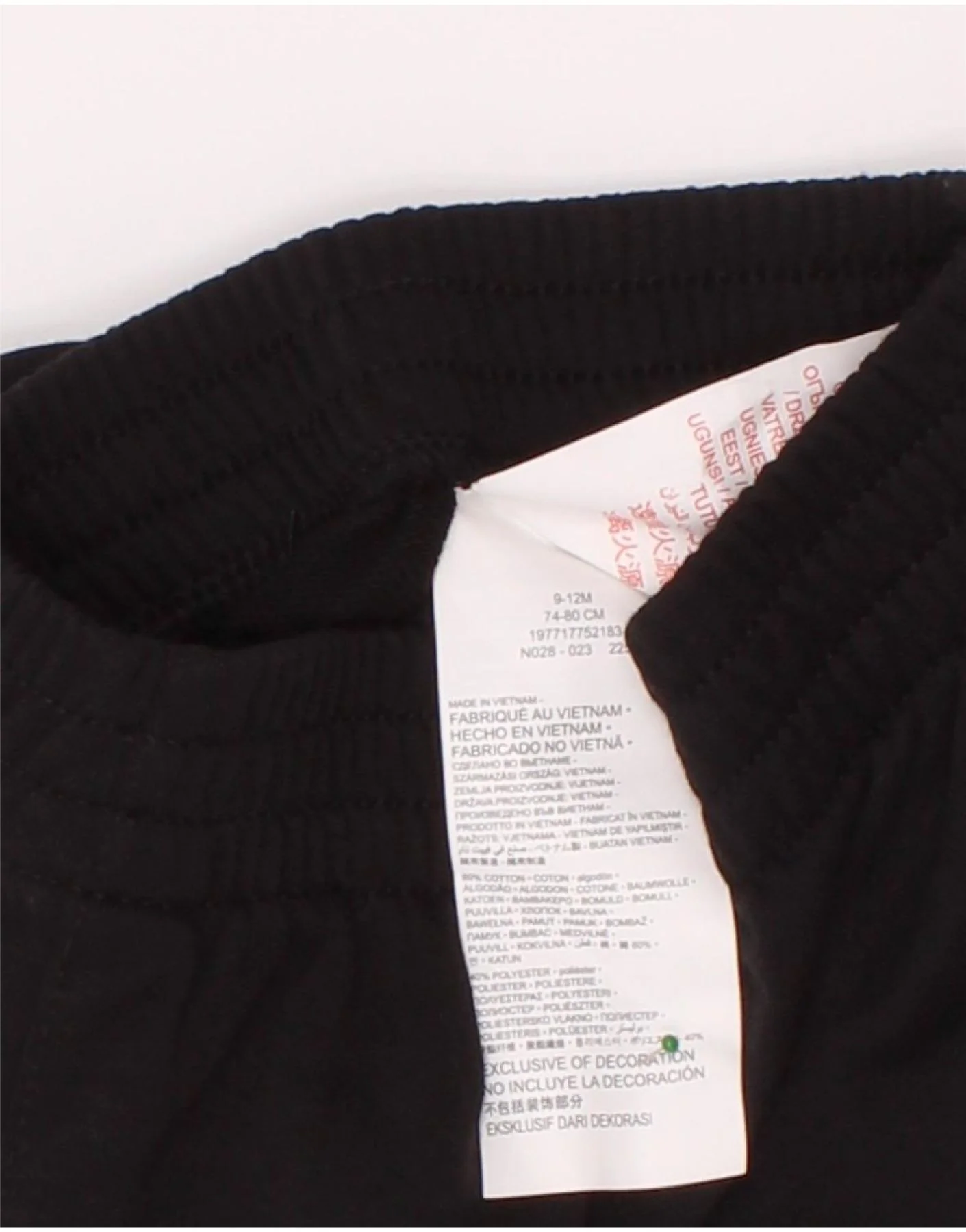 Nike Baby Boys Sport Shorts 9-12 Months Black Cotton - Image 3
