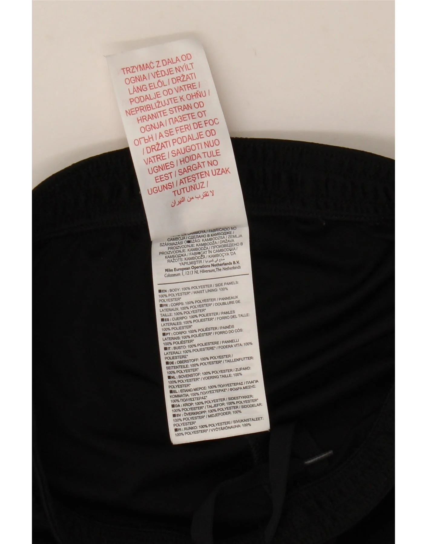 Nike Boys Dri Fit Sport Shorts 10-11 Years Medium Black Polyester - Image 3