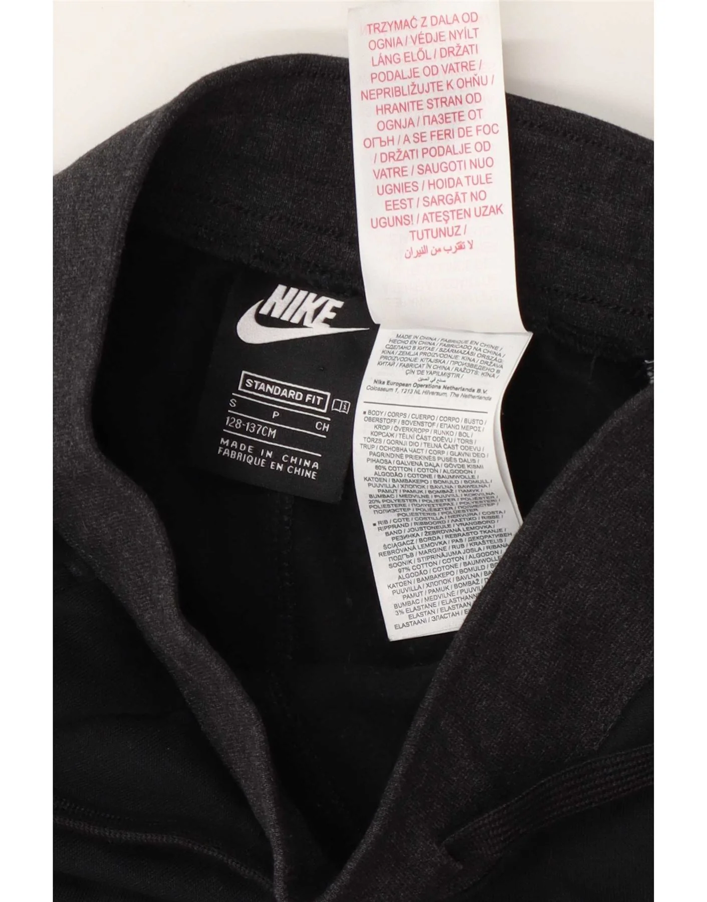 Nike Boys Graphic Tracksuit Trousers Joggers 8-9 Years Small Black - Image 3
