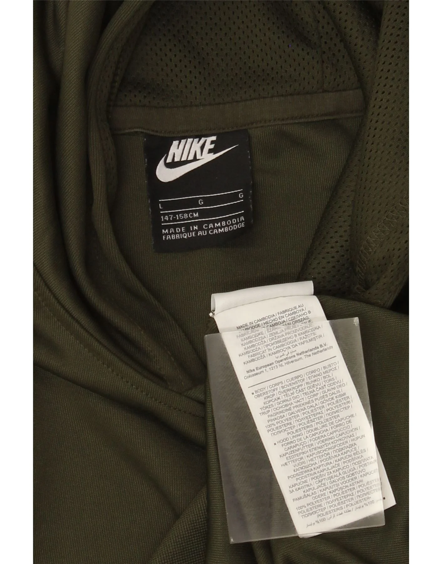Nike Boys Hoodie Jumper 12-13 Years Large Khaki Polyester - Image 3