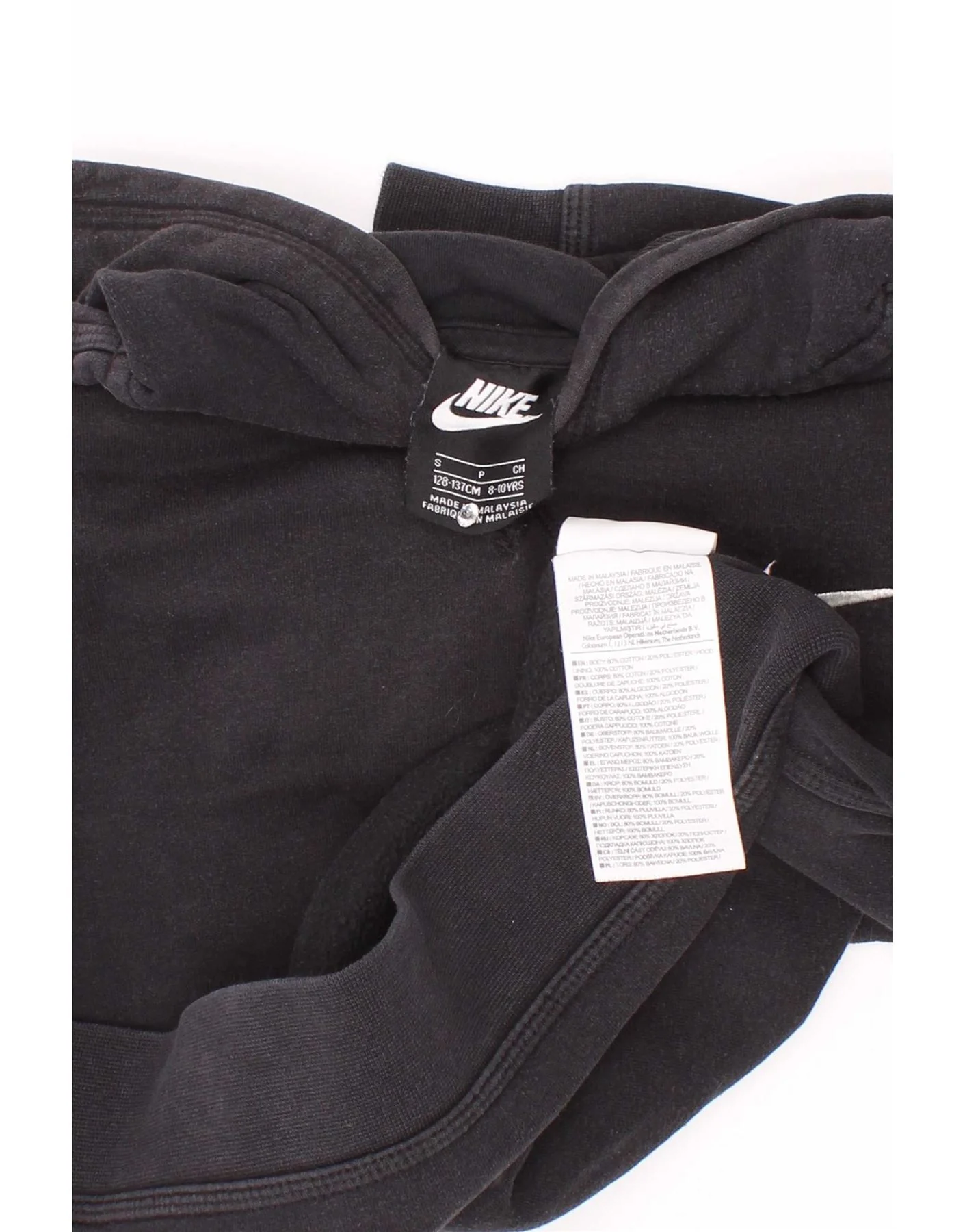Nike Boys Hoodie Jumper 8-9 Years Small Black Cotton - Image 3