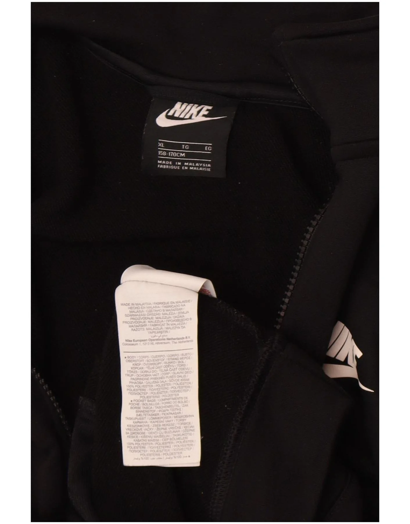 Nike Boys Tracksuit Top Jacket 13-14 Years XL Black Polyester - Image 5