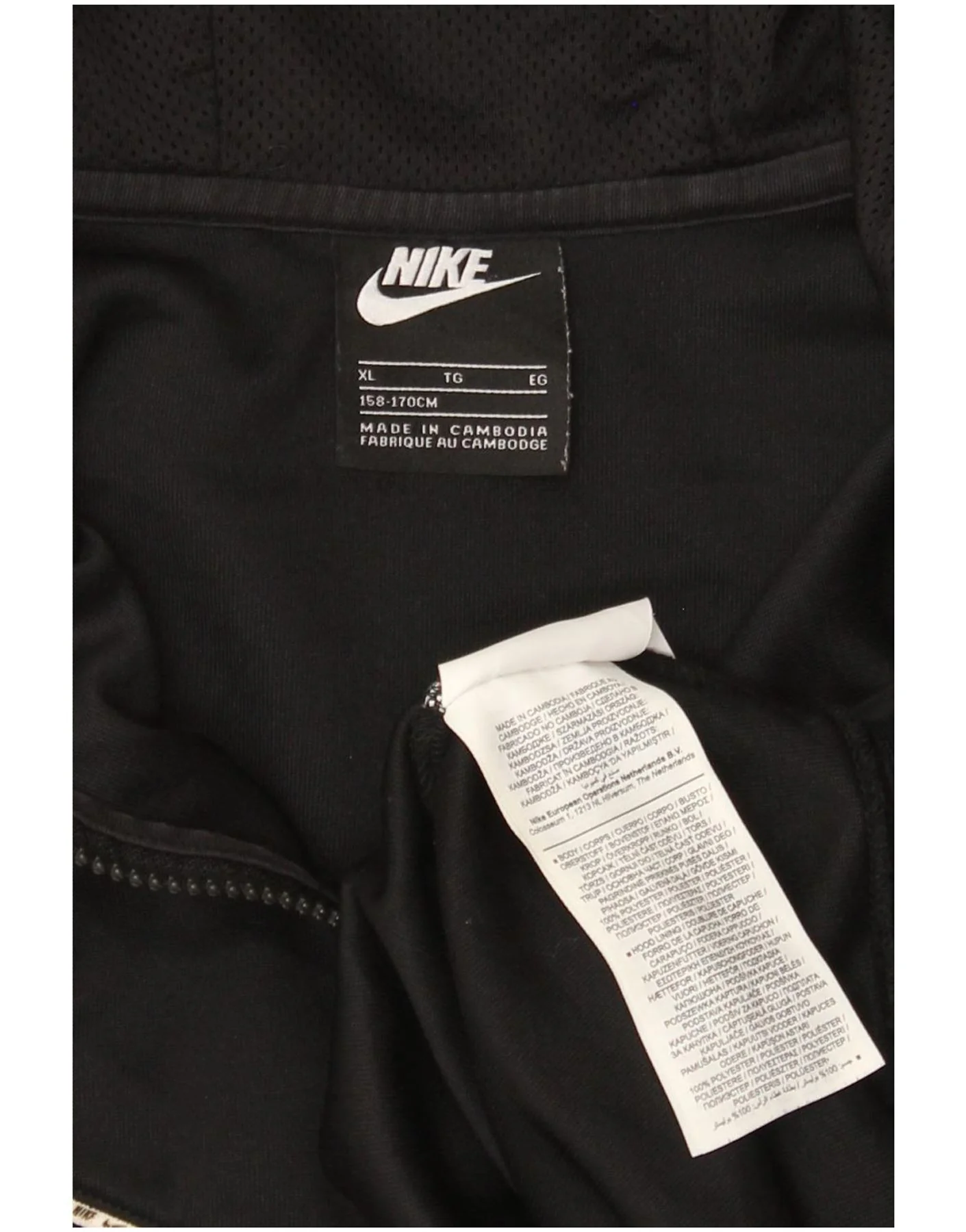 Nike Boys Zip Hoodie Sweater 13-14 Years XL Black Polyester - Image 3