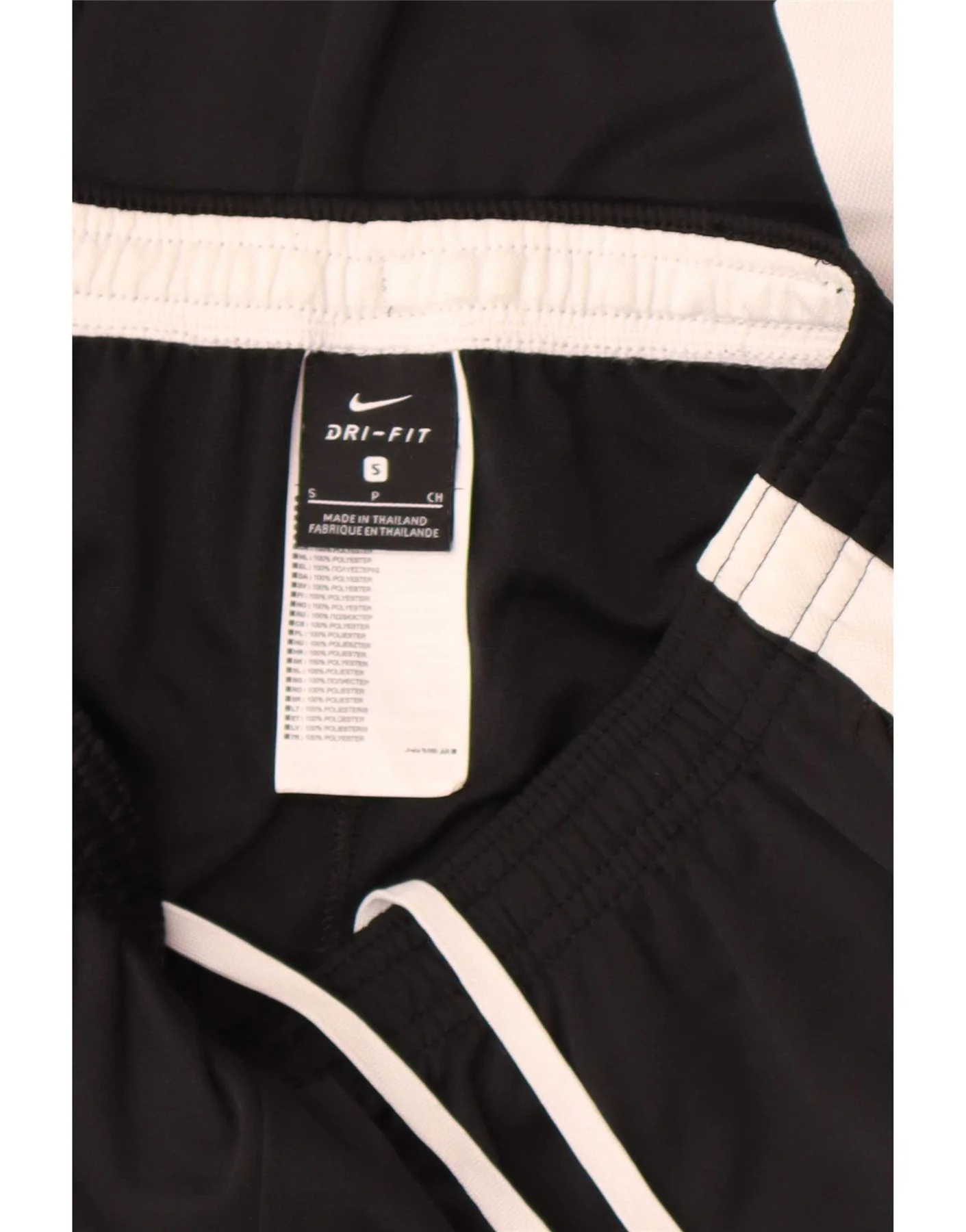 Nike Mens Dri Fit Tracksuit Trousers Joggers Small Black Polyester - Image 3