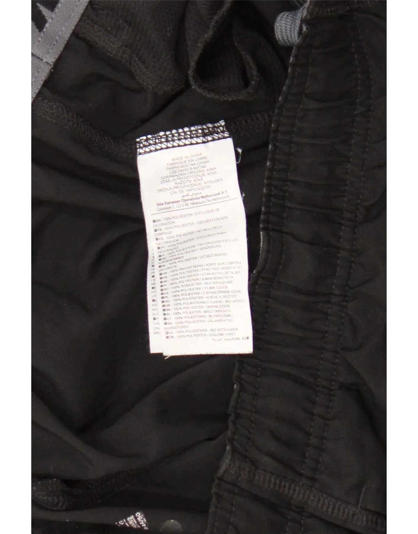 Nike Mens Dri Fit Tracksuit Trousers Large Black Polyester - Image 3