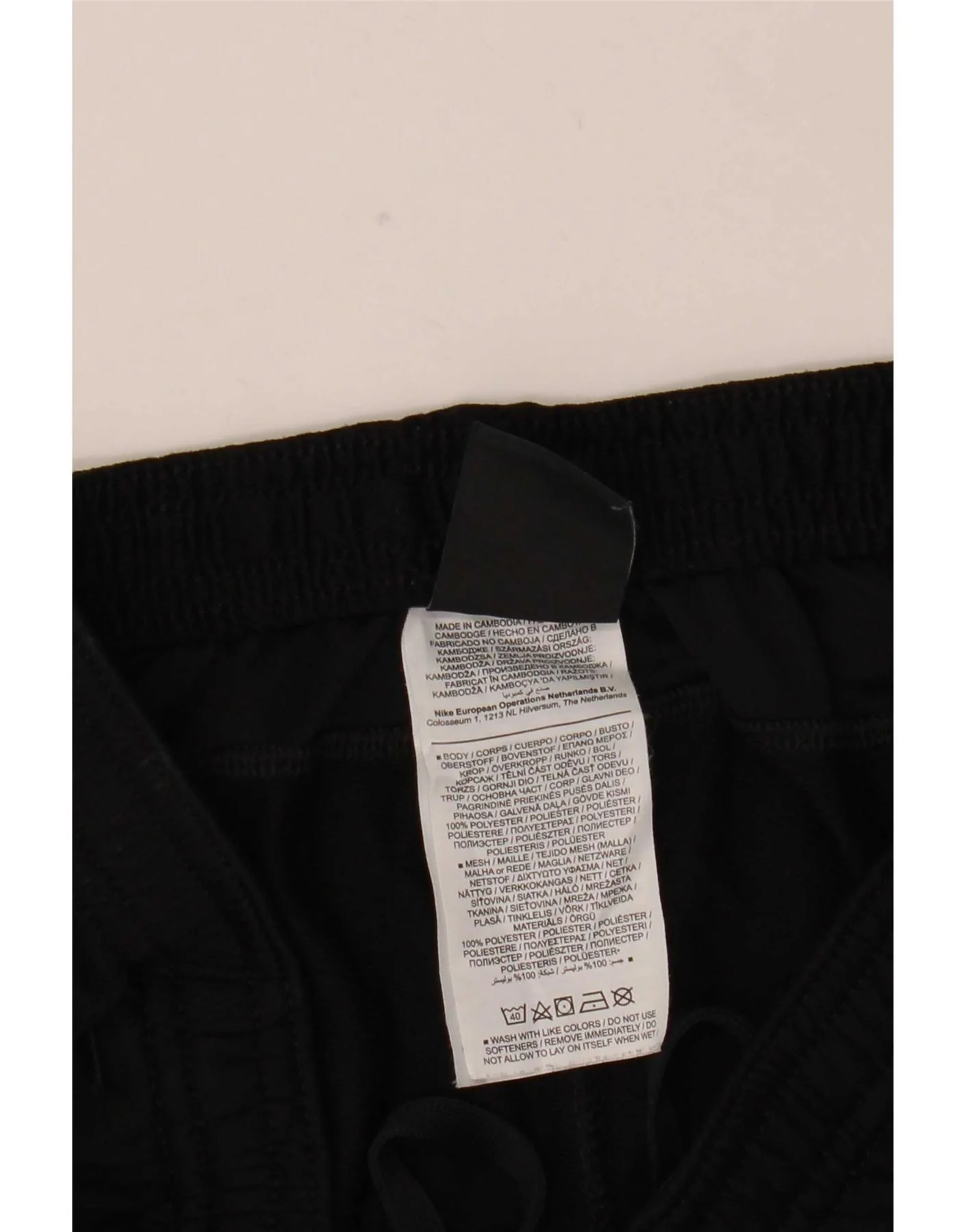 Nike Mens Dri Fit Tracksuit Trousers Medium Black Colourblock Polyester - Image 3