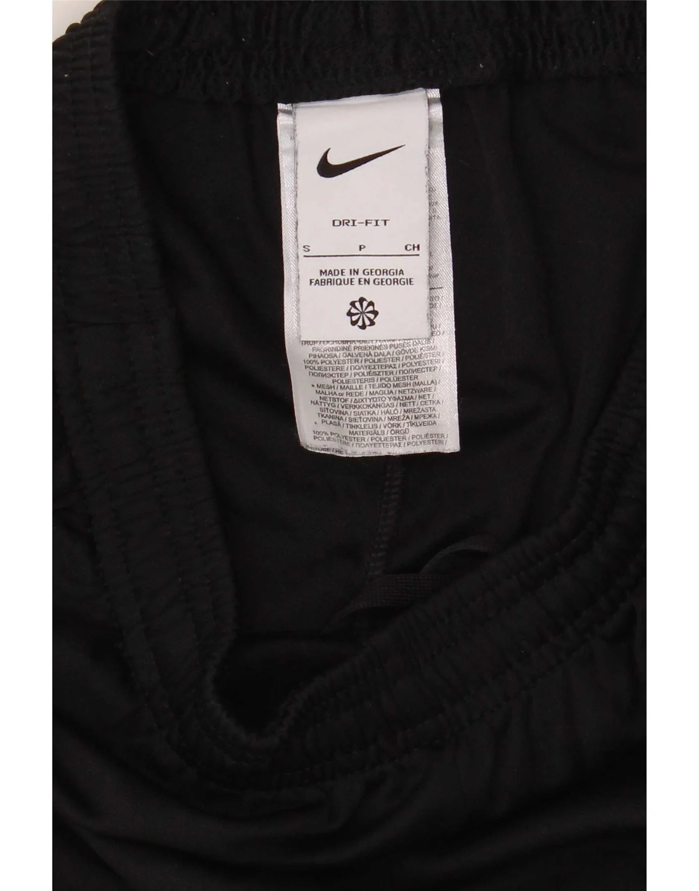 Nike Mens Dri Fit Tracksuit Trousers Small Black Colourblock Polyester - Image 3