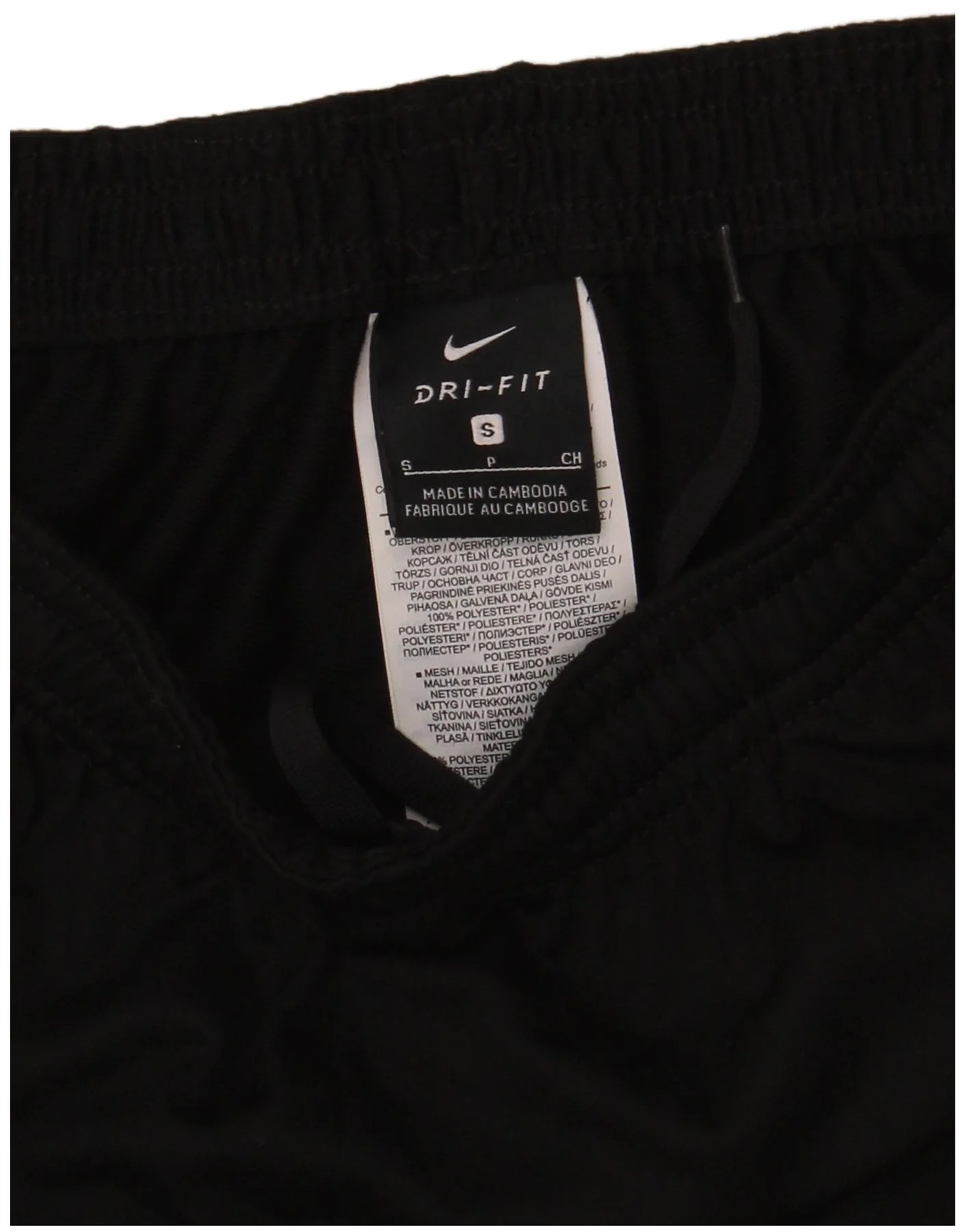Nike Mens Dri Fit Tracksuit Trousers Small Black Colourblock Polyester - Image 3