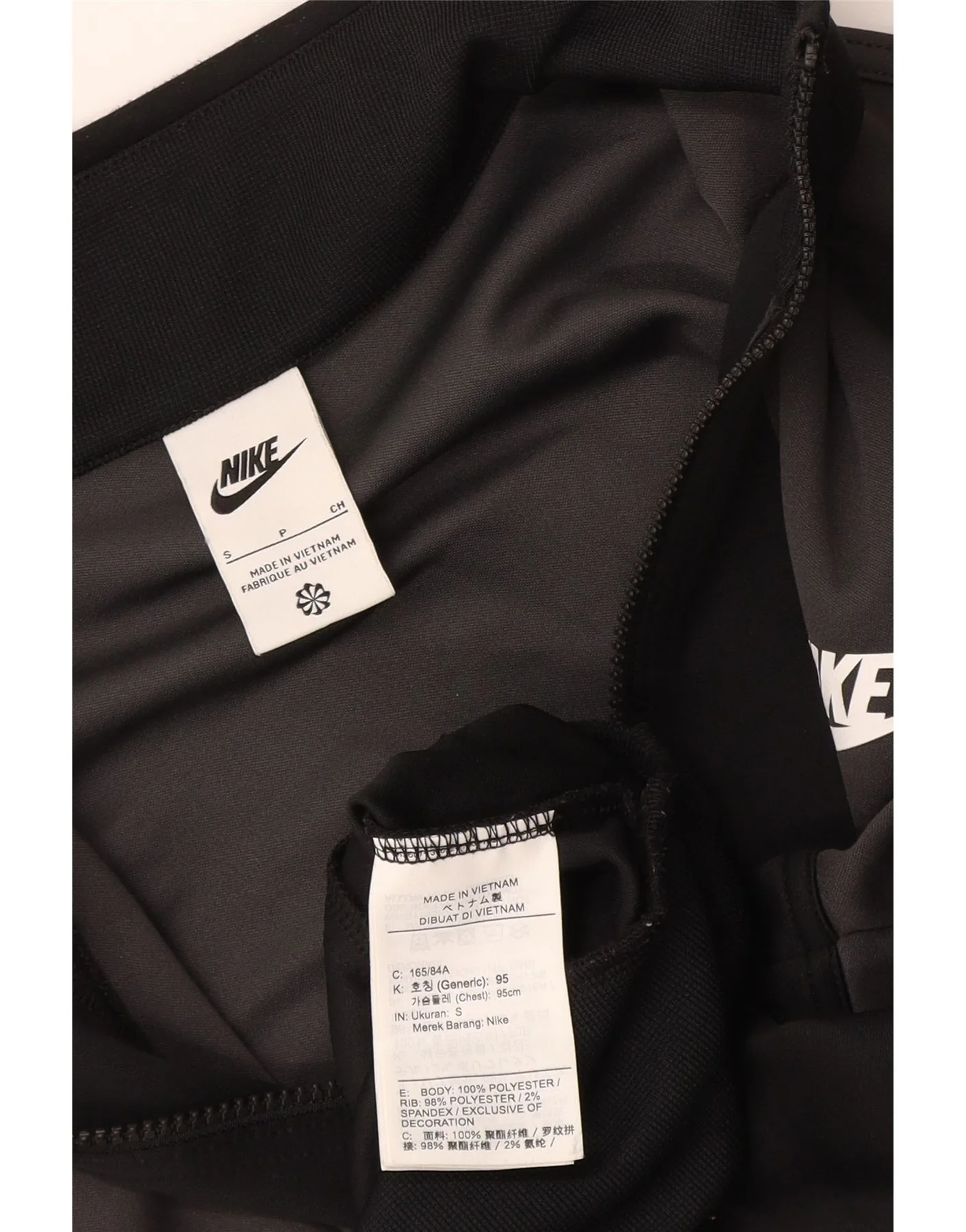 Nike Mens Graphic Tracksuit Top Jacket Small Grey Colourblock Polyester - Image 3