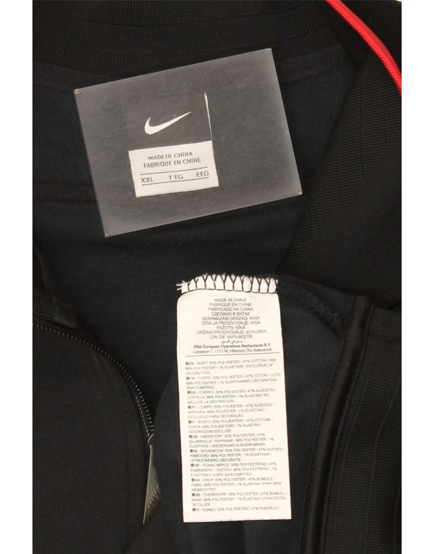 Nike Mens Manchester United Tracksuit Top Jacket 2XL Black Colourblock - Image 4