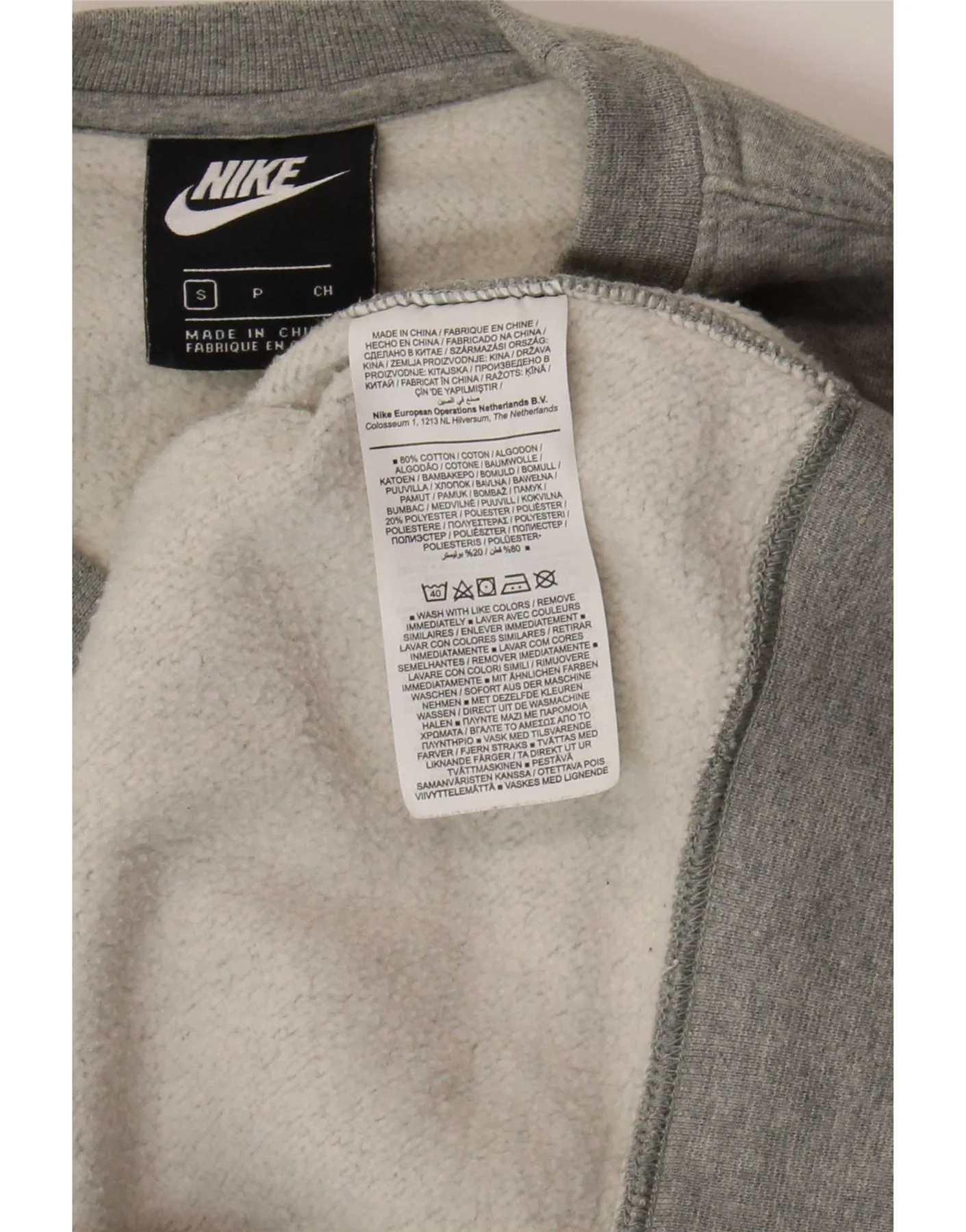 Nike Mens Sweatshirt Jumper Small Grey Cotton - Image 3