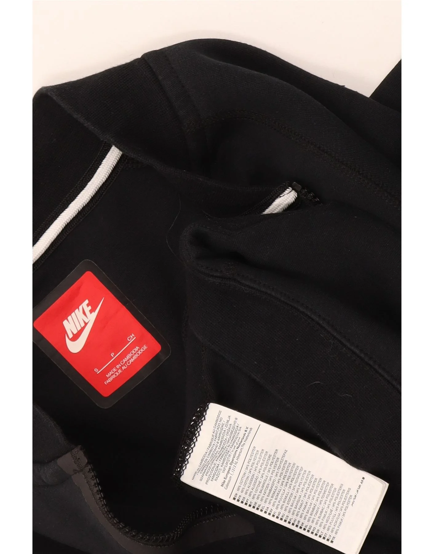 Nike Mens Tracksuit Top Jacket Small Black Cotton - Image 3