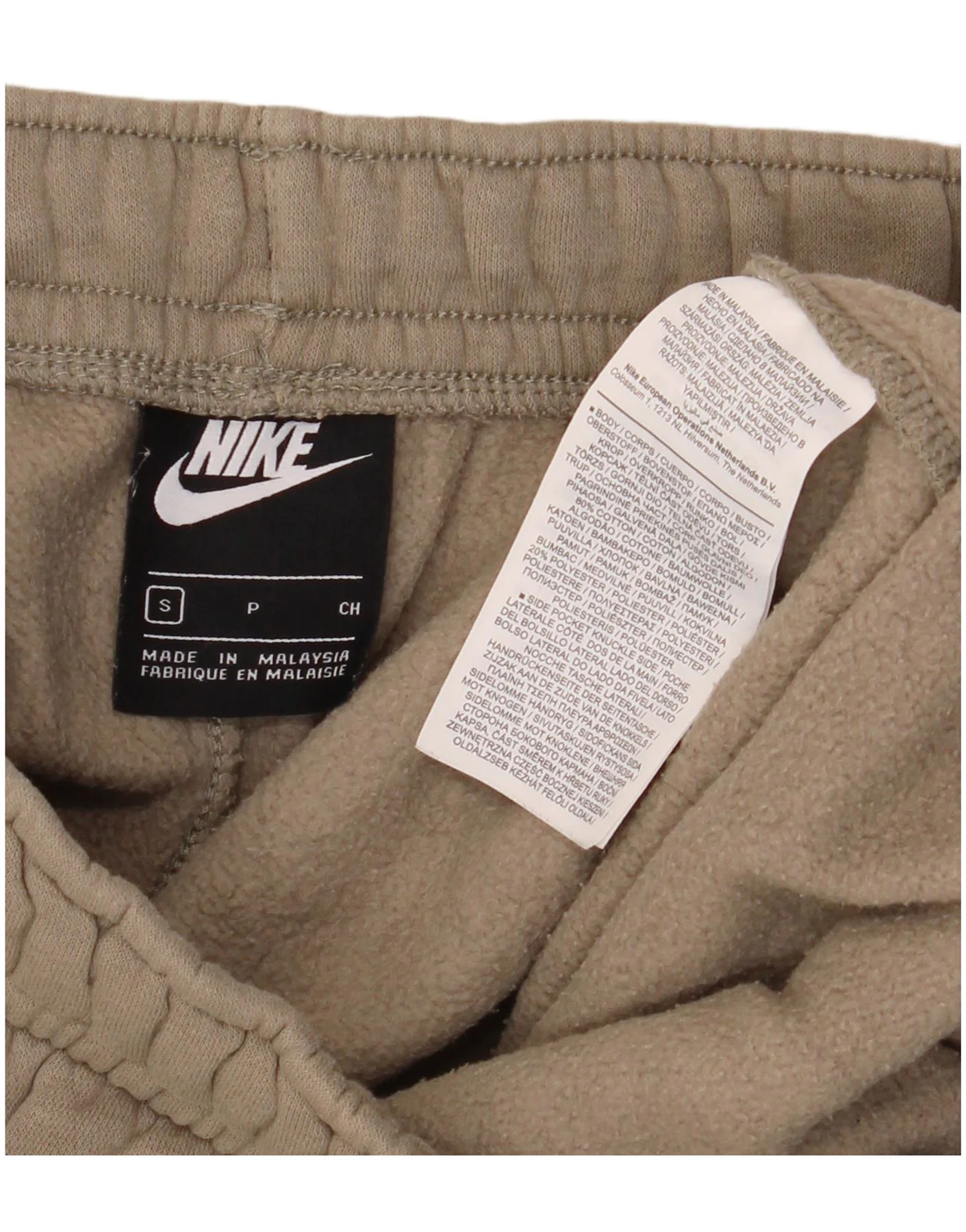 Nike Mens Tracksuit Trousers Joggers Small Khaki Cotton - Image 4