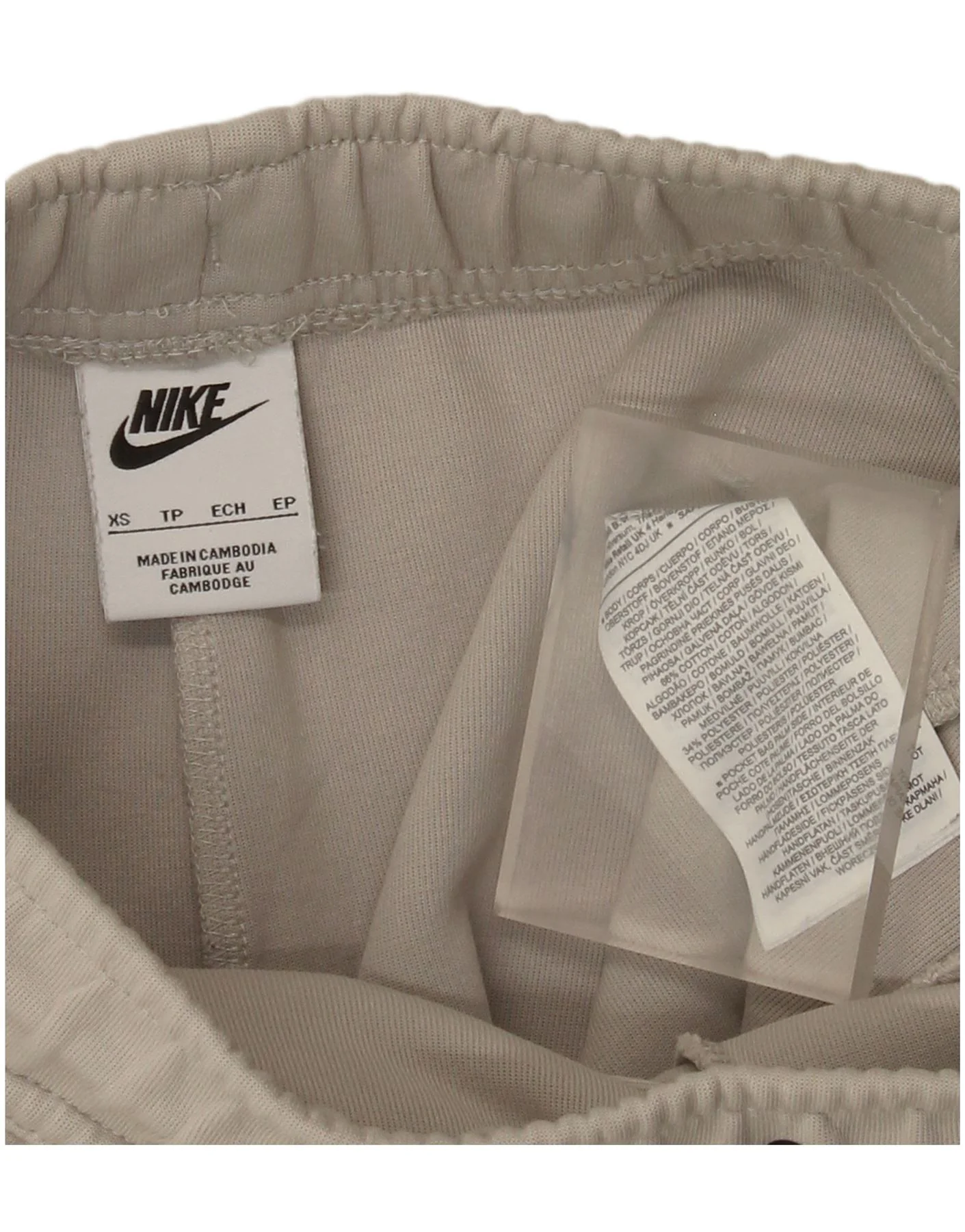 Nike Mens Tracksuit Trousers Joggers XS Grey Cotton - Image 3