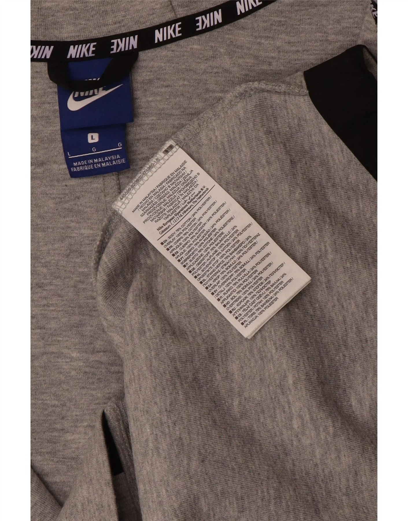 Nike Mens Zip Hoodie Sweater Large Grey Colourblock Cotton - Image 4