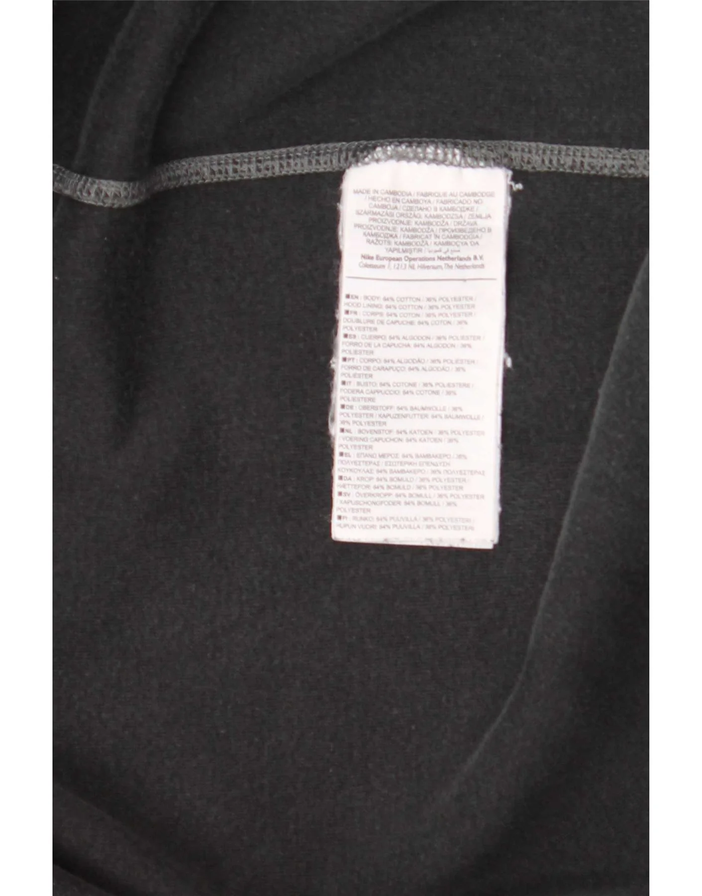 Nike Mens Zip Hoodie Sweater Large Grey Flecked Cotton - Image 4