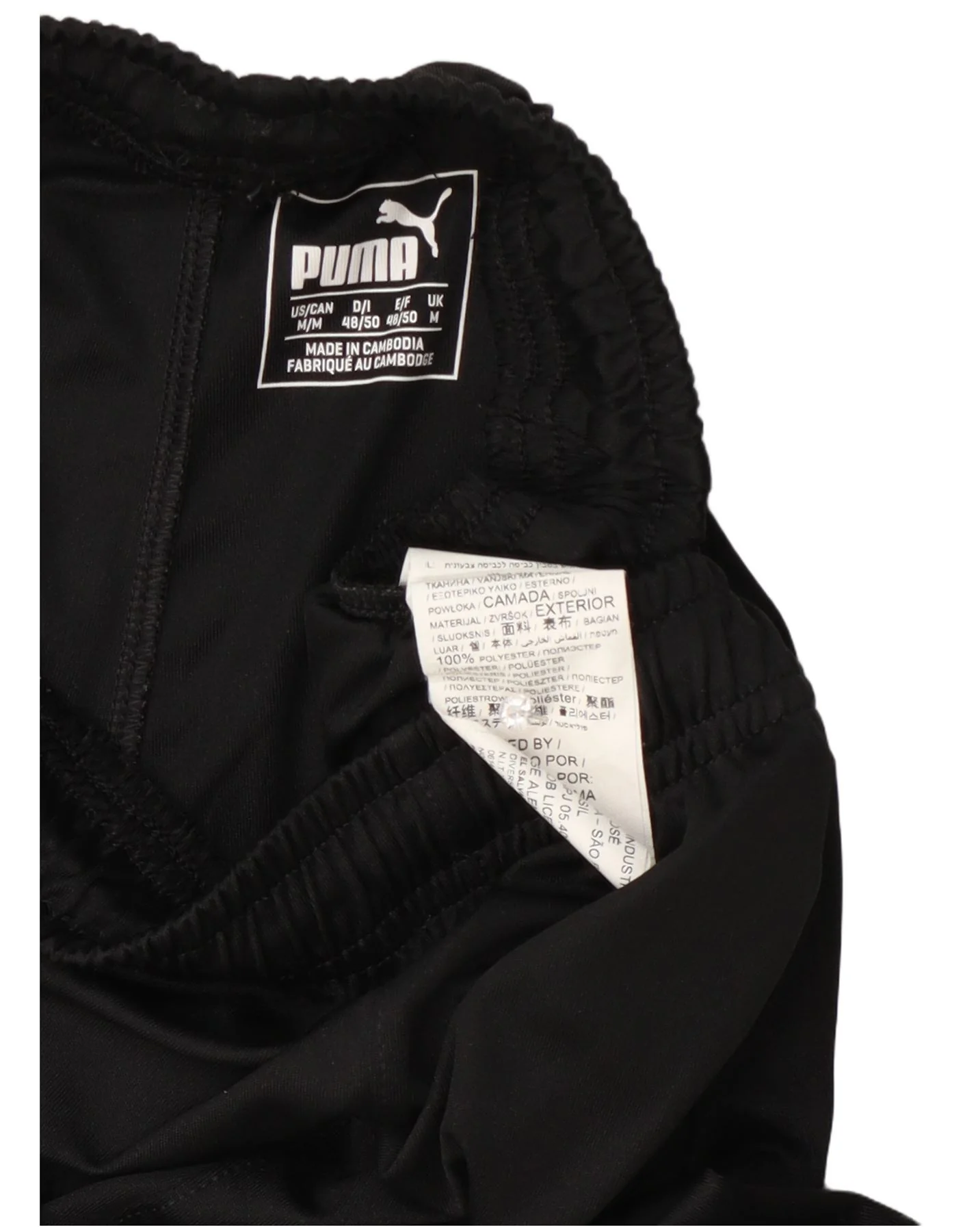Puma Mens Sport Shorts Medium Black Polyester - Image 3