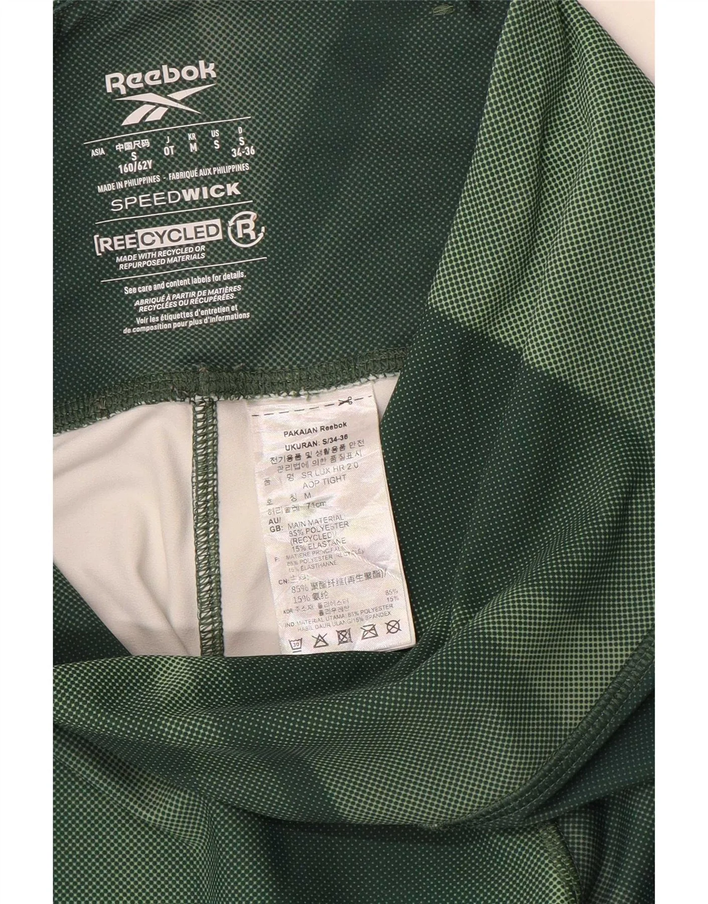 Reebok Womens Speed Wick Leggings UK 10 Small Green Geometric Polyester - Image 3