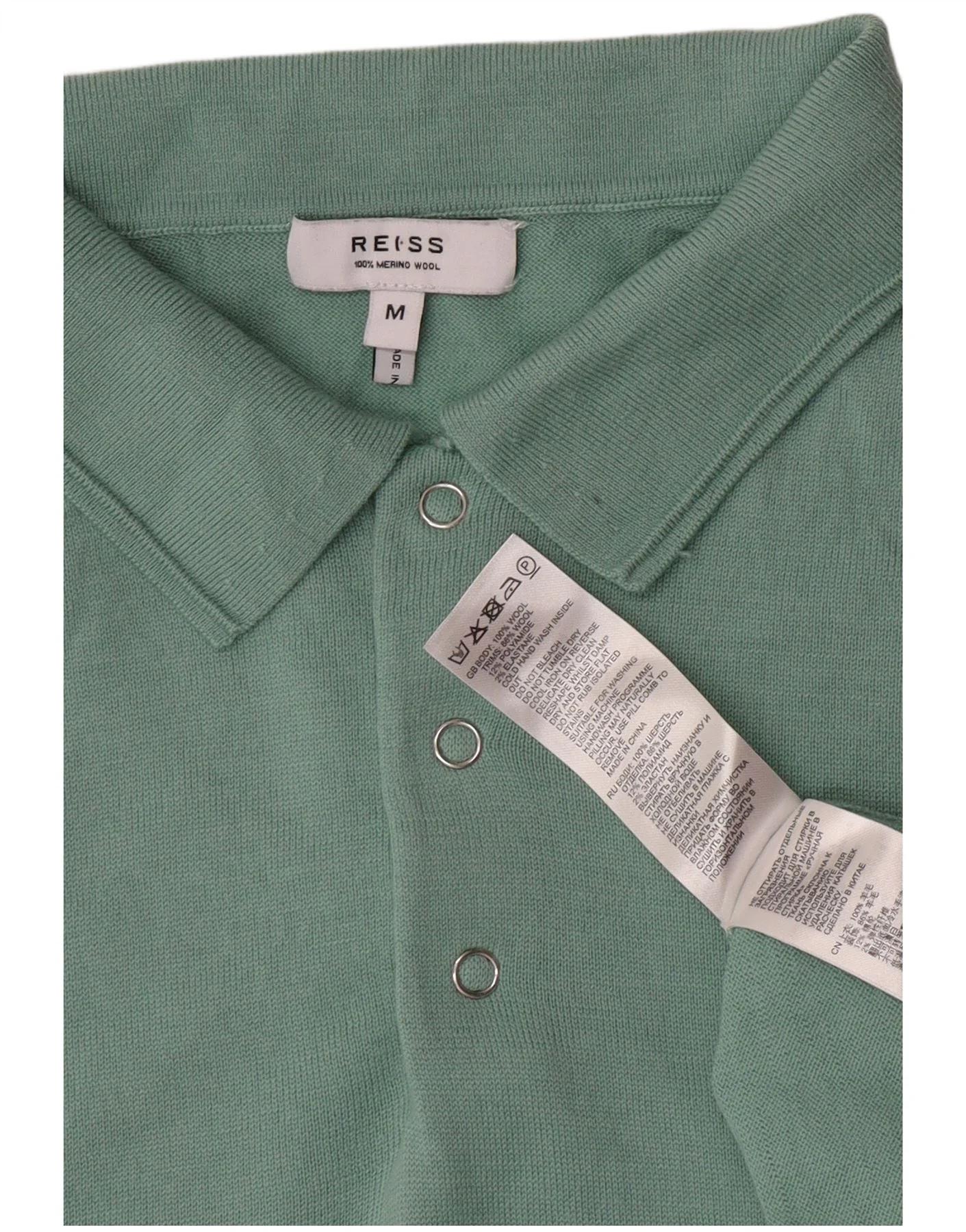 Reiss Mens Polo Shirt Medium Green Wool - Image 5