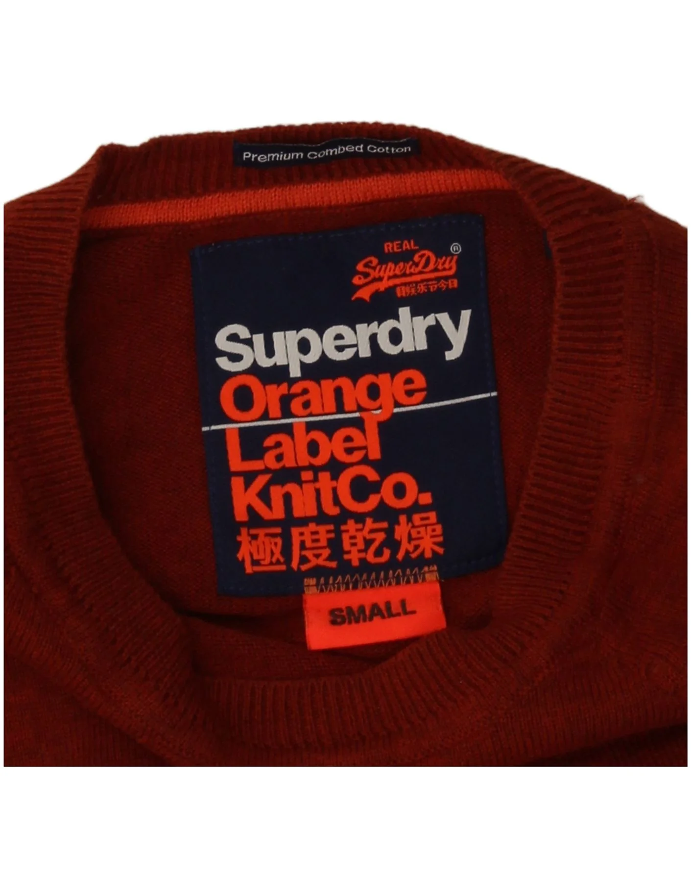 Superdry Mens Boat Neck Jumper Sweater Small Orange Cotton - Image 3