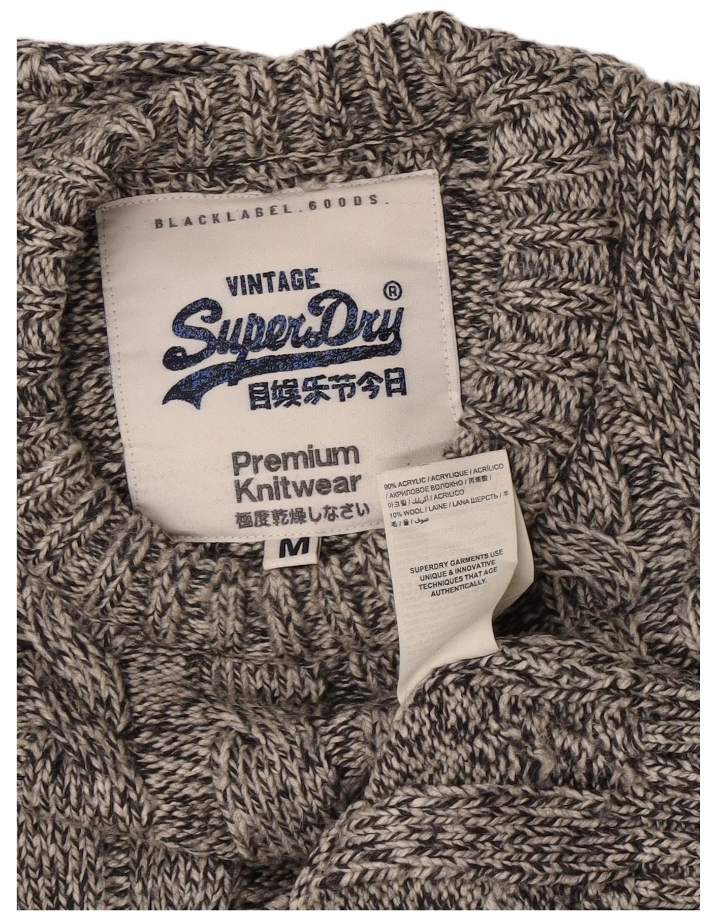 Superdry Mens Crew Neck Jumper Sweater Medium Grey Flecked Acrylic - Image 3