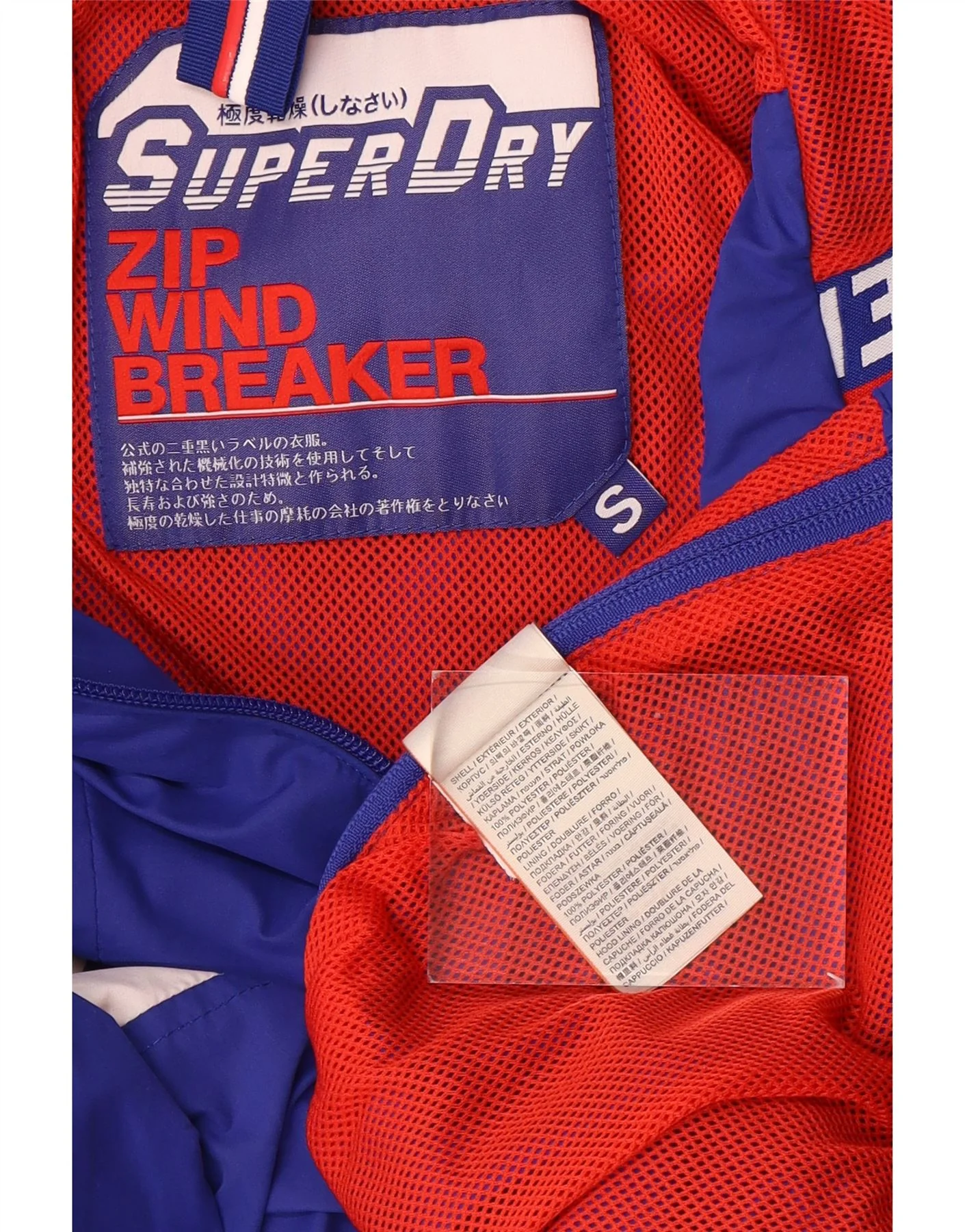 Superdry Mens Graphic Hooded Anorak Jacket UK 36 Small Blue Colourblock - Image 4