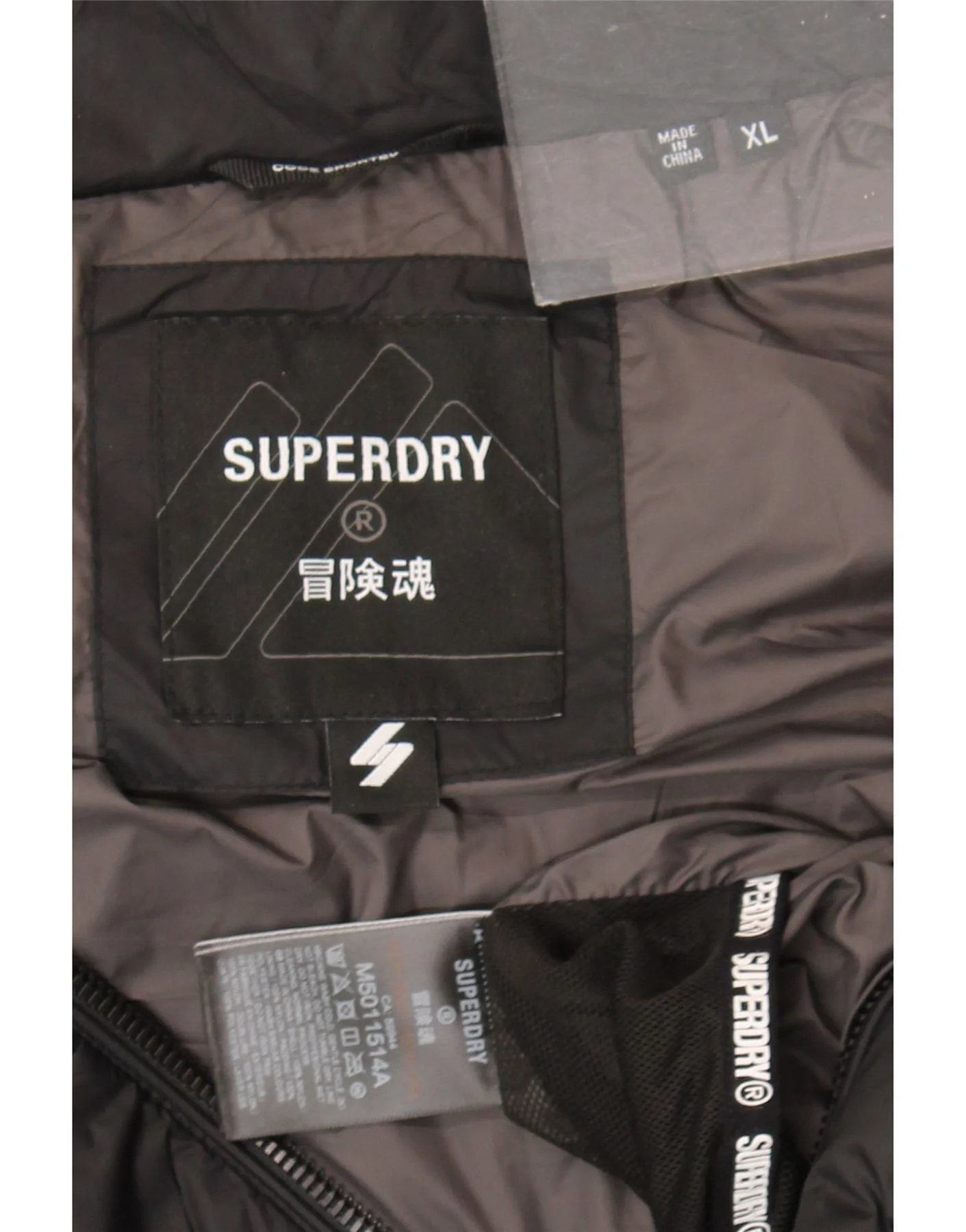 Superdry Mens Graphic Padded Gilet UK 42 XL Black Nylon - Image 3