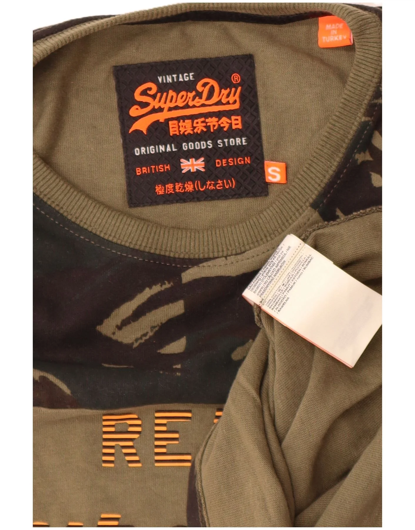 Superdry Mens Graphic T-Shirt Top Small Khaki Camouflage Cotton - Image 3