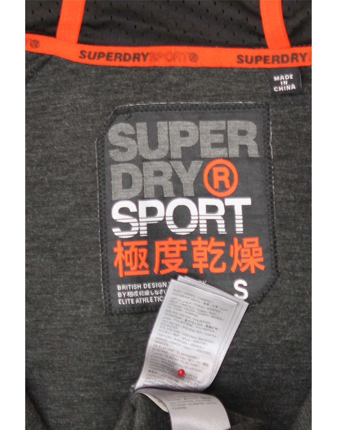 Superdry Mens Graphic Zip Hoodie Sweater Small Grey Polyester - Image 3