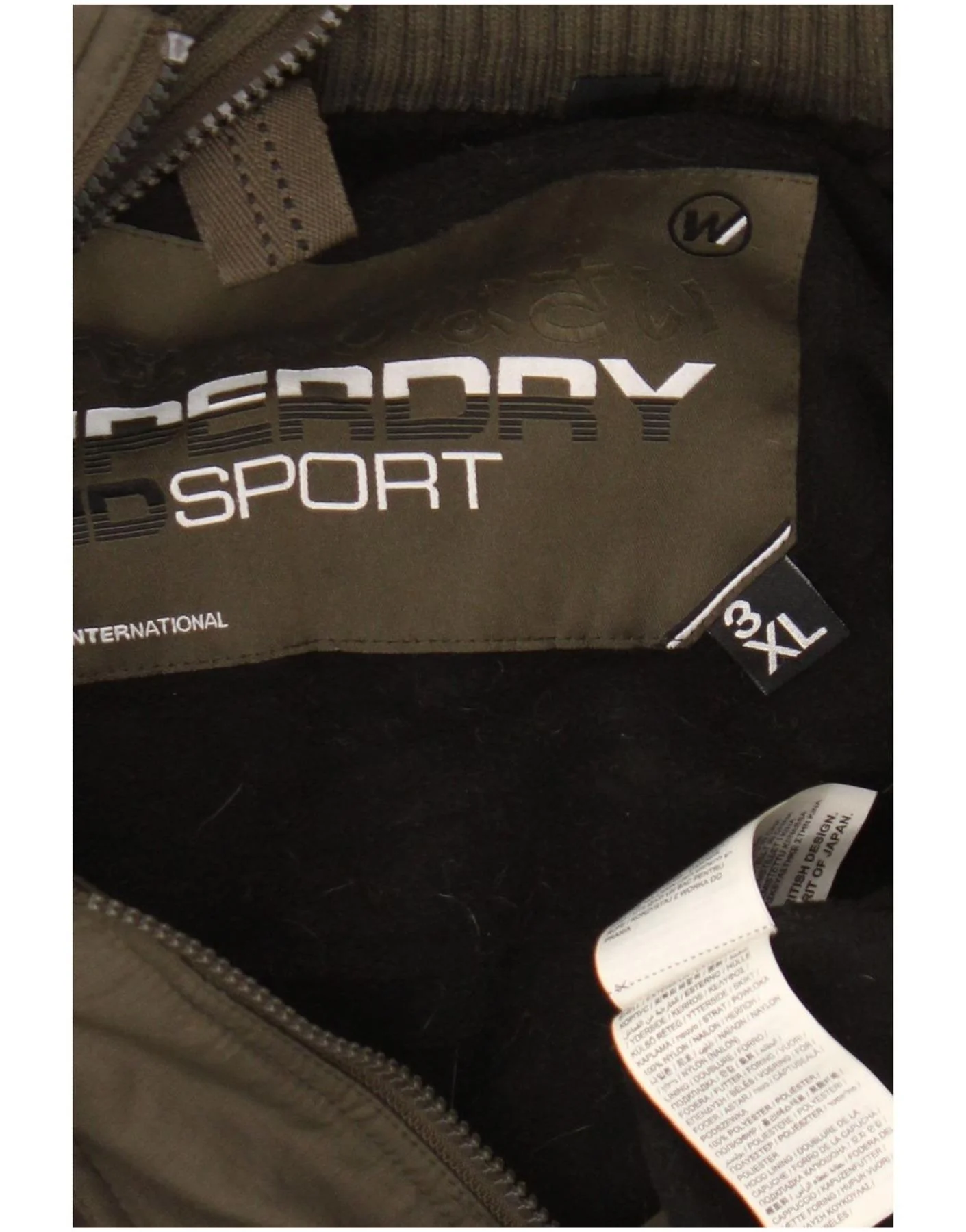 Superdry Mens Hooded Windbreaker Jacket UK 46 3XL Khaki Nylon - Image 4