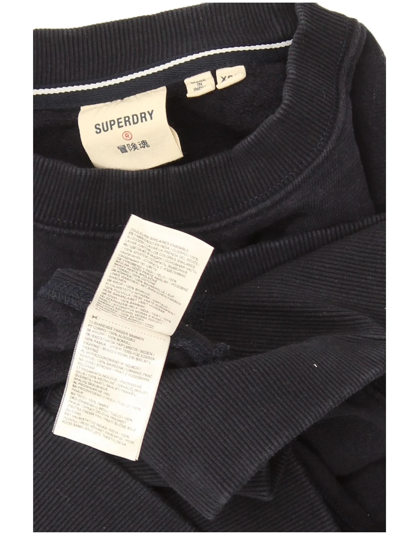 Superdry Mens Loose Fit Sweatshirt Jumper XS Navy Blue Cotton - Image 3