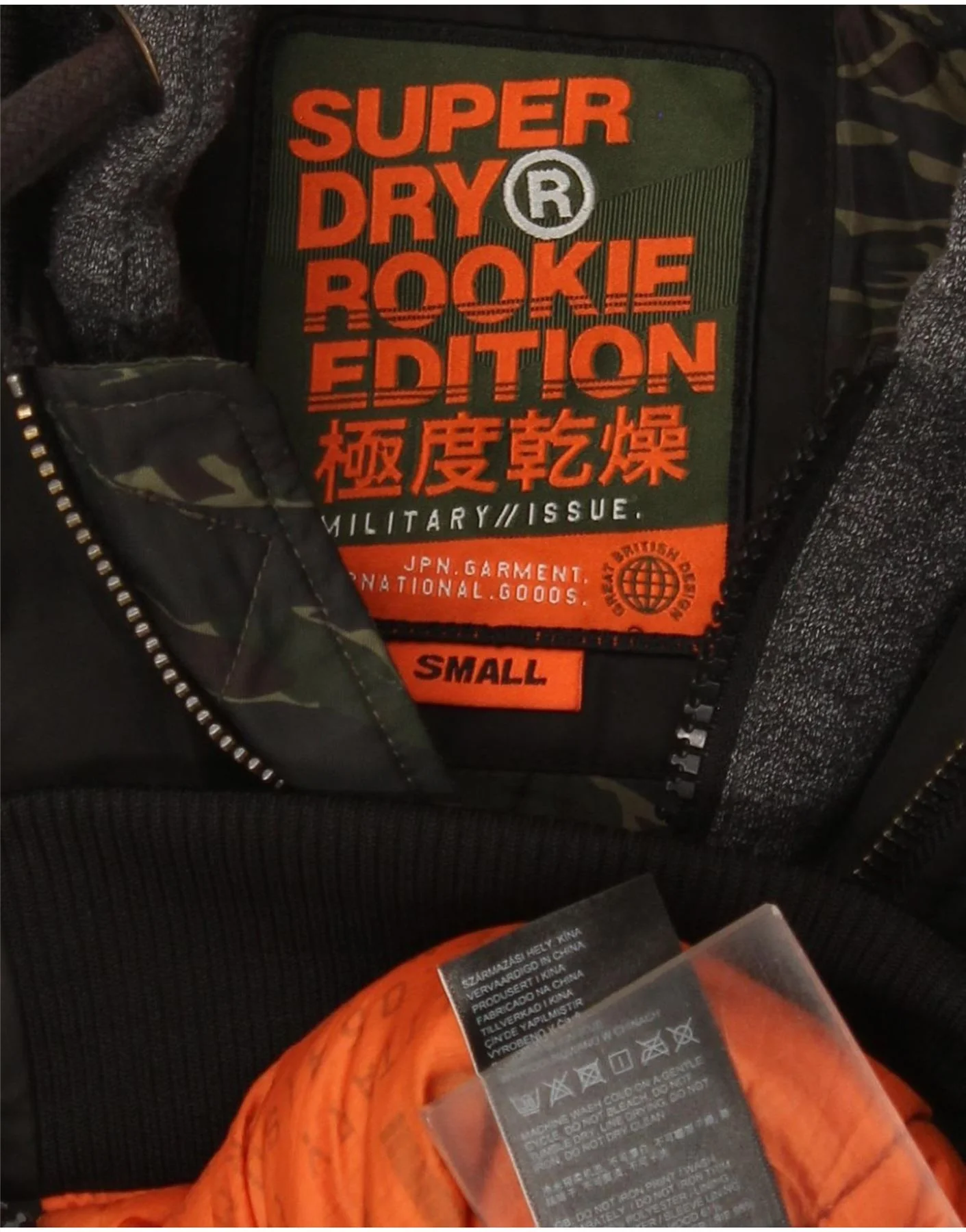 Superdry Mens The Rookie Hooded Military Jacket UK 36 Small Black Polyester - Image 4