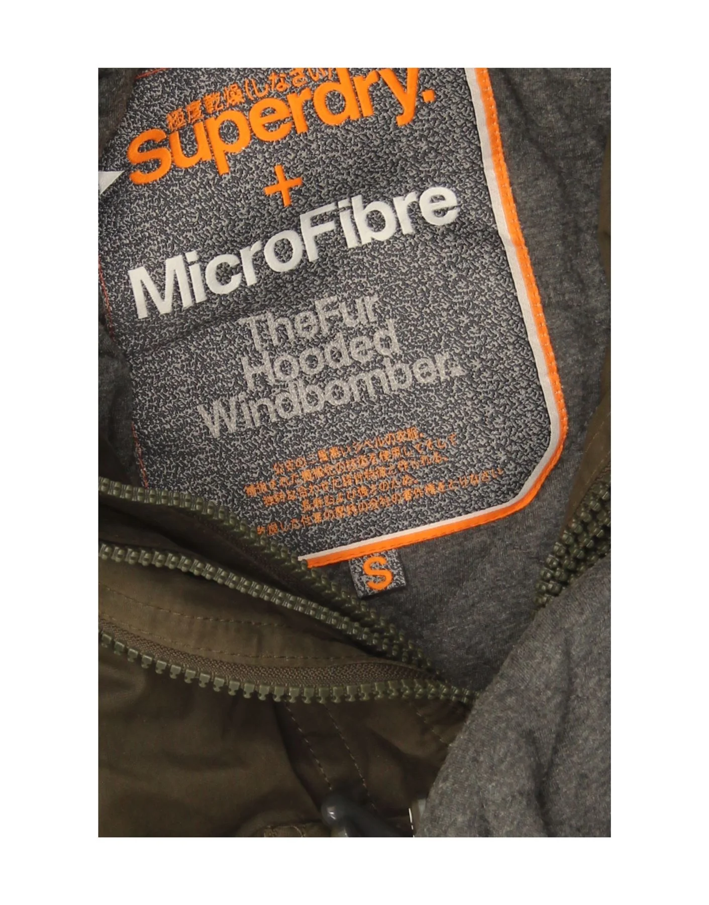 Superdry Mens The Windbomber Bomber Windbreaker Jacket UK 36 Small Khaki - Image 4