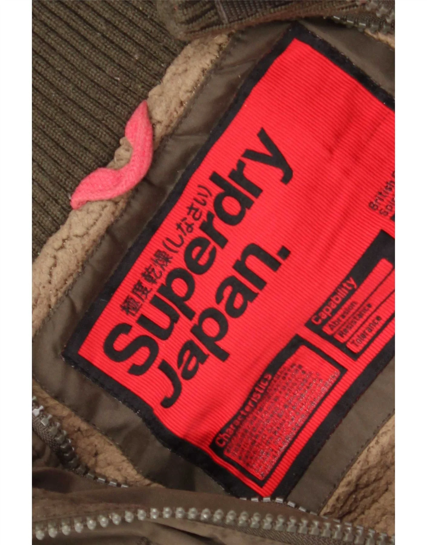 Superdry Womens Hooded Windbreaker Jacket UK 16 Large Khaki Polyester - Image 4