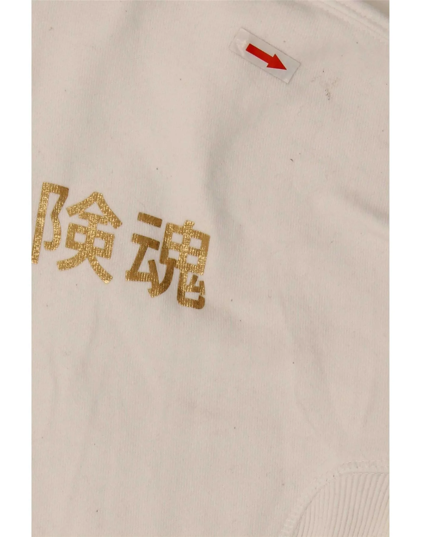 Superdry Womens Oversized Crop Graphic Hoodie Jumper UK 8 Small White - Image 4