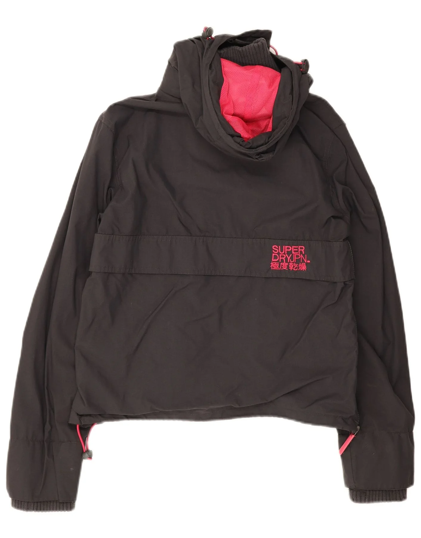 Superdry Womens The Windcagoule Hooded Windbreaker Jacket UK 16 Large Grey - Image 2