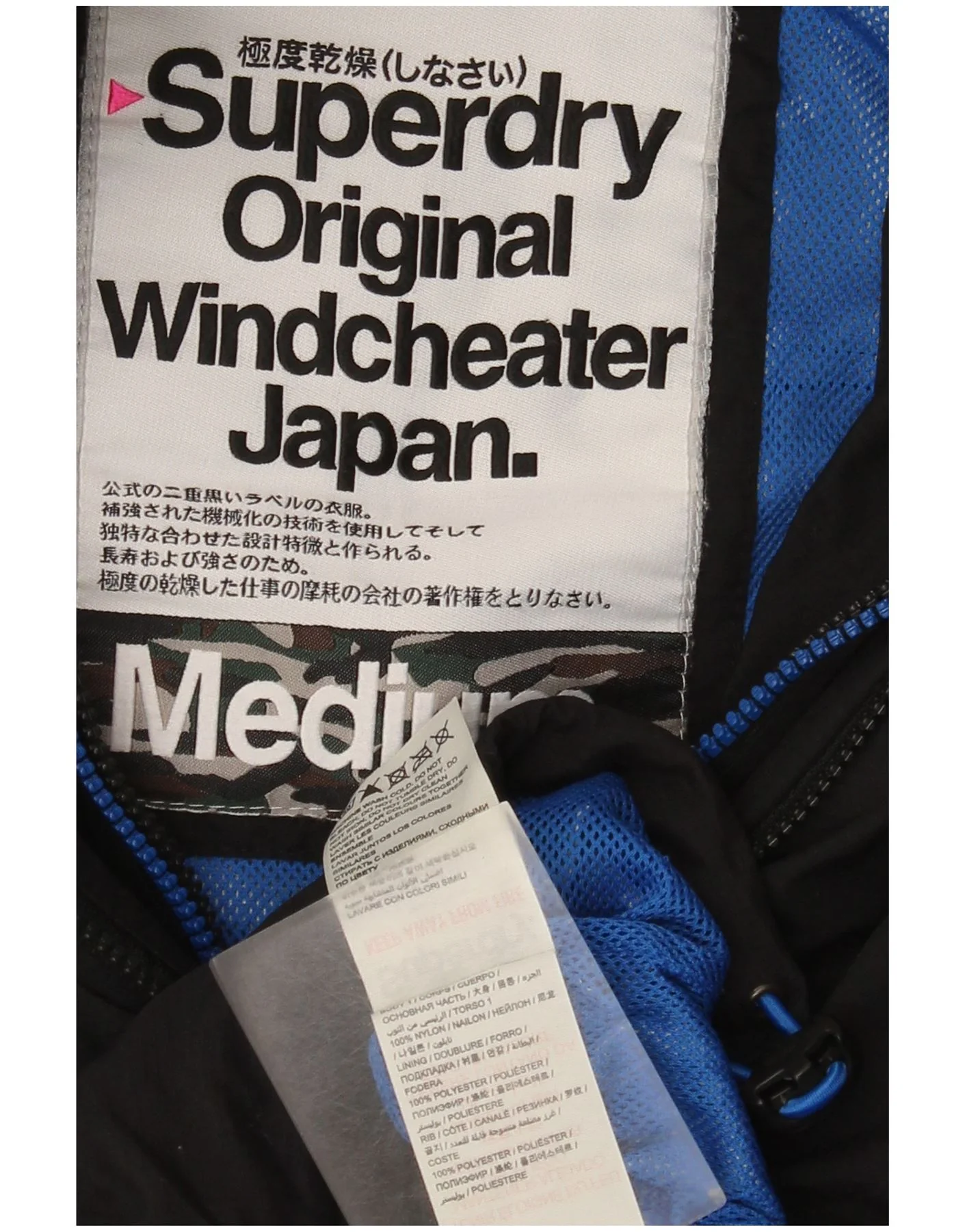 Superdry Womens Windcheater Hooded Rain Jacket UK 14 Medium Black Nylon - Image 3