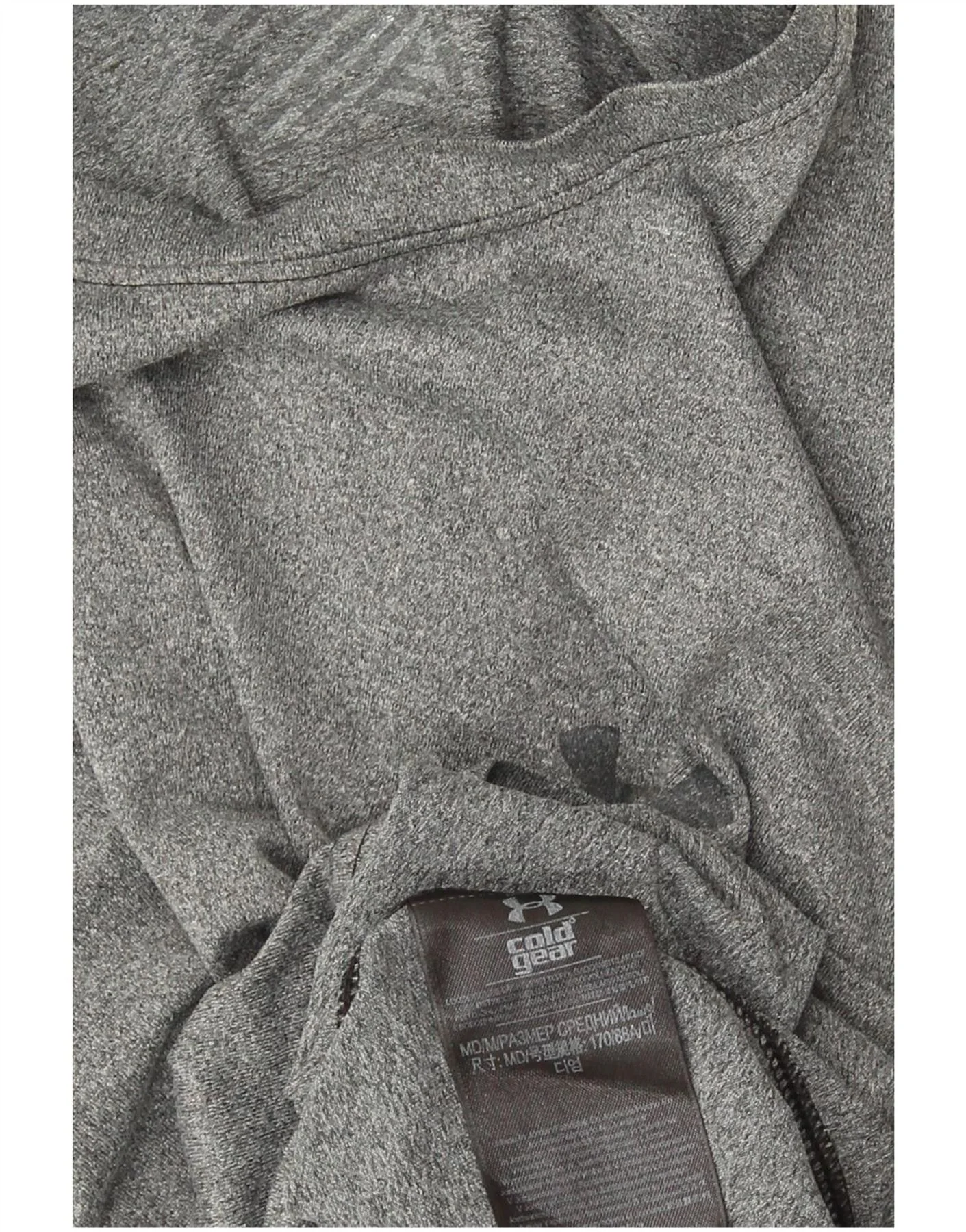 Under Armour Mens Cold Gear Top Long Sleeve Medium Grey Polyester - Image 4