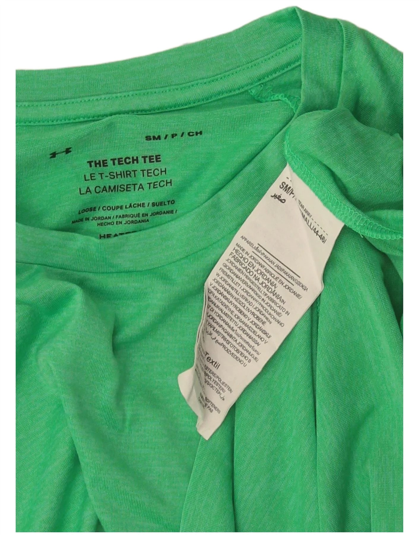 Under Armour Mens Loose Fit T-Shirt Top Small Green Polyester - Image 3