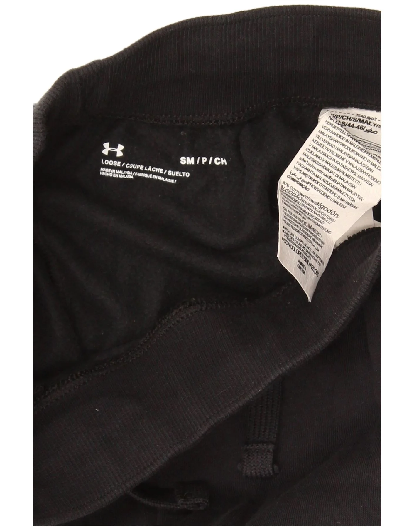 Under Armour Mens Sport Shorts Small Black Cotton - Image 3