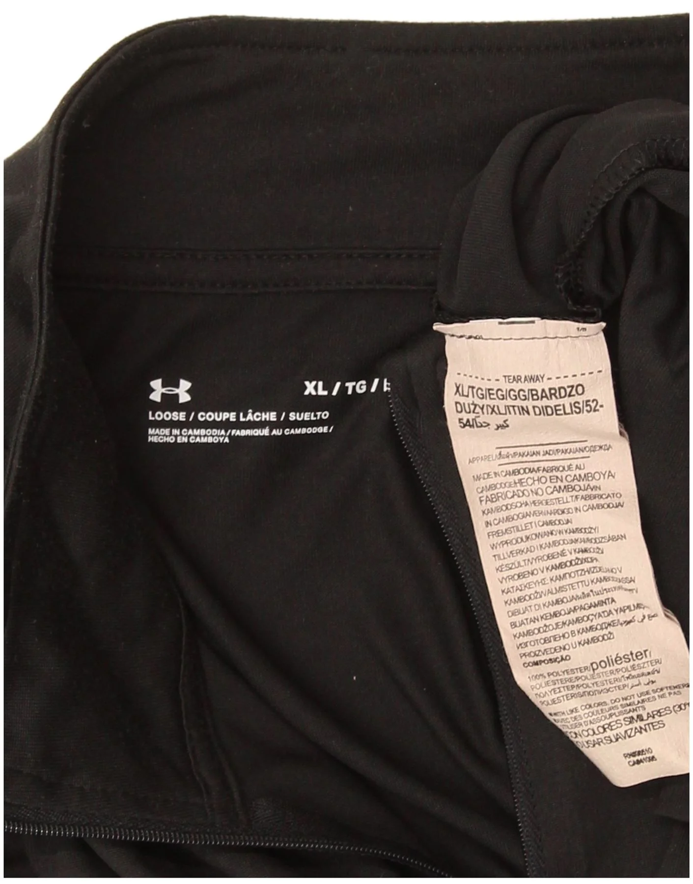 Under Armour Mens Zip Neck Loose Fit Top Long Sleeve XL Black Polyester - Image 3