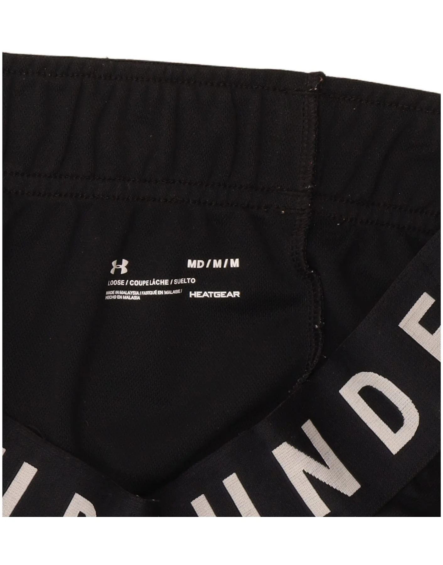 Under Armour Womens Abstract Pattern Sport Shorts UK 12 Medium Black - Image 4