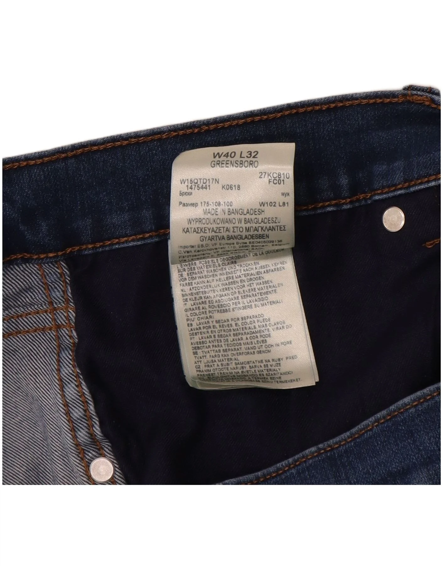 Wrangler Mens Greensboro Straight Jeans W40 L32 Blue Cotton - Image 3