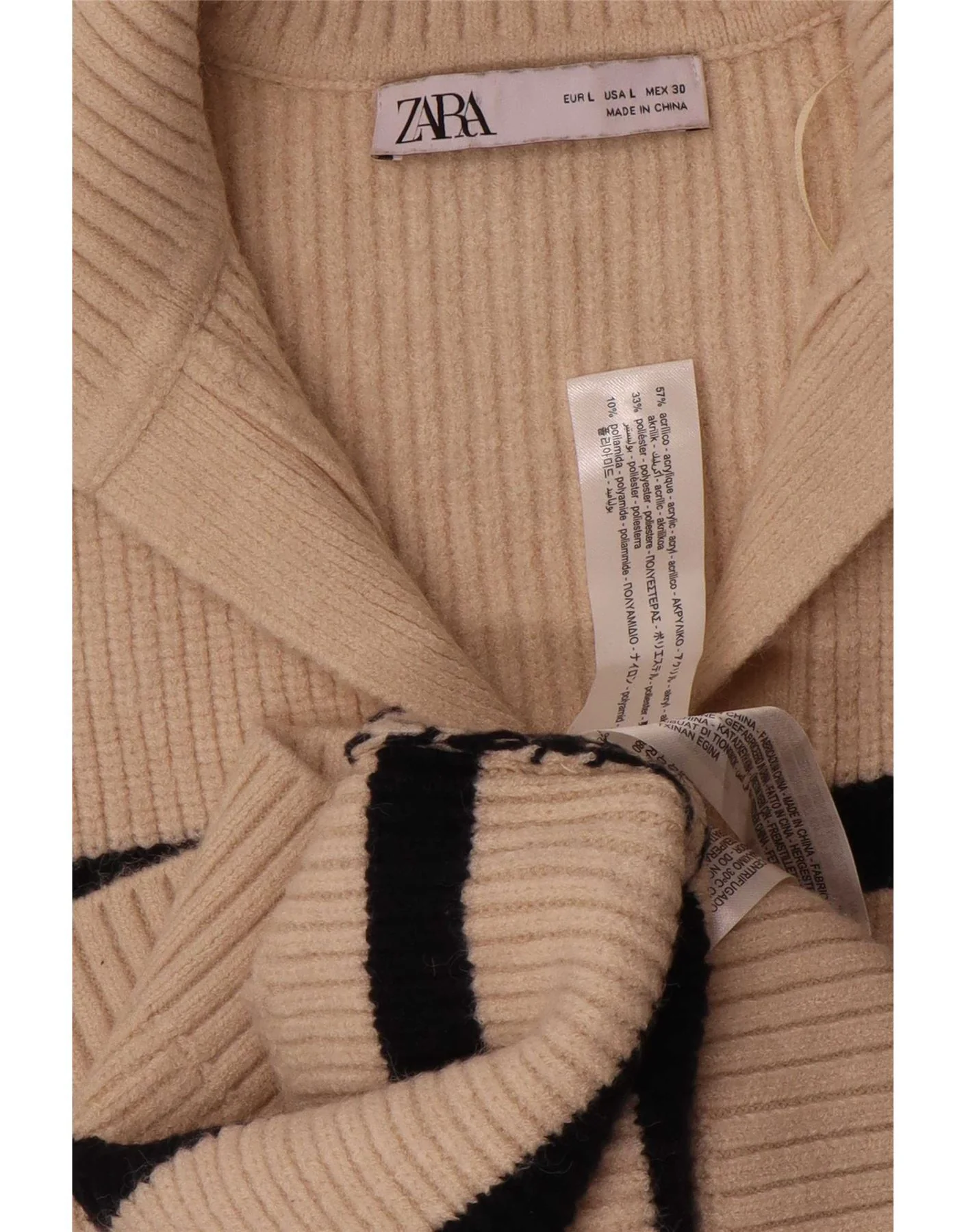 Zara Womens Oversized Polo Neck Jumper Sweater UK 16 Large Beige Striped - Image 4